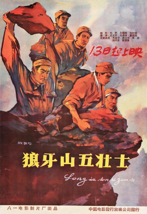 定制卡尔德威尔大学毕业证